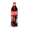 Le take away pizzas à emporter Ploufragan (22) bouteille de Coca Cola 50cl